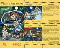 (№2012-51) Блок марок Коста-Рика 2012 год "Пуэблы 2012", Гашеный