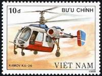 (1989-026) Марка Вьетнам "Ка-26"    Вертолёты III Θ