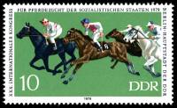(1979-067) Марка Германия (ГДР) "Скачки"    Международный конгресс коневодов  II Θ