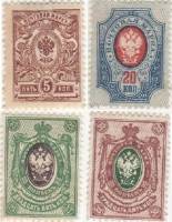 1908-098 103-105 Серия Набор марок 4 шт Россия Без ВЗ, Верт мел сетка  19 выпуск II O