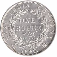 () Монета Индия 1840 год   ""   Серебро (Ag)  XF