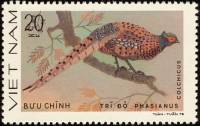 (1979-040a) Сцепка (2 м) Вьетнам "Обыкновенный фазан"  Без перфорации  Птицы III Θ
