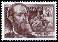 (1954-057) Марка Венгрия "Арминий Вамбери"    Scientists III O