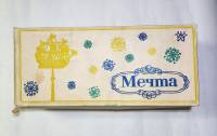 Гирлянда электрическая Мечта СССР (требует ремонта)
