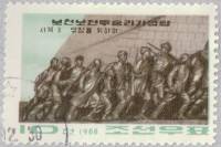 (1967-064) Марка Северная Корея "Монумент (5)"   Памятник Победы в битве при Почонбо III Θ
