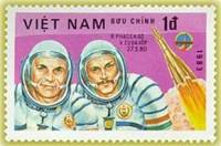 (1983-037) Марка Вьетнам "Б. Фаркас и В. Кубасов"    Интеркосмос III O