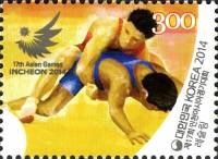 (№2014-3006) Марка Корея Южная 2014 год "17-е Азиатские игры Инчхон 2014", Гашеная