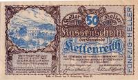 (№1920) Банкнота Австрия 1920 год "50 Heller"