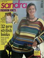 Журнал "Sandra, fashion knits" 1995 № 4 Неизвестна Мягкая обл. 54 с. С цв илл