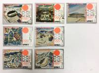 --  Набор марок Йемен 7 шт.  Гашёные , III Θ