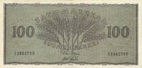 (1955) Банкнота Финляндия 1955 год 100 марок    UNC