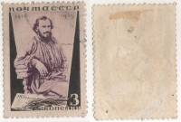 1935-43 Марка СССР 3 коп Портрет На стуле Перф лин 13¾  Л.Н. Толстой 25 лет со дня смерти II Θ