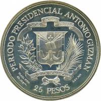 (№1979km54) Монета Доминиканская Республика 1979 год 25 Pesos