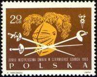 (1963-036) Марка Польша "Шпага, флорет, сабля на фоне шлема" , III Θ