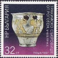 (1987-017) Марка Болгария "Чаша"   Предметы из сокровищ фракийцев III Θ