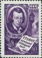 1956-096 Марка СССР Генрих Гейне   Деятели мировой культуры II O
