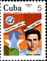 (1981-092) Марка Куба "Мануэль Аскунсе"    Борьба с неграмотностью III Θ