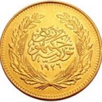 (№1925km839) Монета Турция 1925 год 500 Kuruş