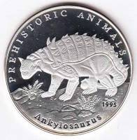 1995 Монета Афганистан 1998 год 500 афгани Анкилозавр  Серебро Ag 999 Серебро Ag 999  PROOF