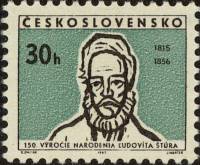 (1965-060) Марка Чехословакия "Л. Штур"    150 лет со дня рождения Л. Штура III Θ