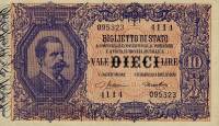 (№1923P-20h) Банкнота Италия 1923 год "10 Lire (Effigy of Umberto I)" (Подписи: Maltese and Rossolin