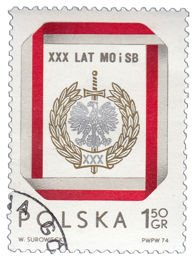 (1974-046) Марка Польша "Эмблема"    30 лет гражданской милиции и службы безопасности II &Theta;