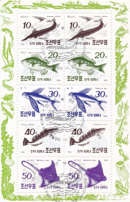 (1990-086) Лист (10 м 5х2) Северная Корея &quot;Виды рыб&quot;   Рыбы III Θ