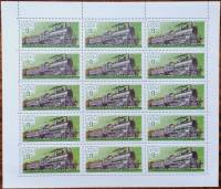 1979-008  Лист (15 м 3х5) СССР Паровоз 1-4-0 серии Щ   История паровозостроения III O