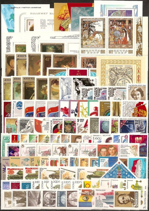 (1984-год) Годовой набор марок СССР &quot;103 марки, 9 блоков и 1 лист&quot;   , III O