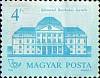 (1986-054) Марка Венгрия "Кёрменд"    Замки (Стандартный выпуск) I Θ