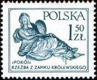 (1979-023) Марка Польша "Композиция 'Мир'"    Стандартный выпуск III Θ