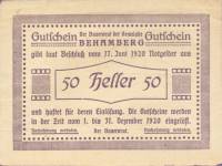 (№1920) Банкнота Австрия 1920 год "50 Heller"
