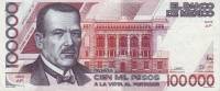 (№1991P-94b.1) Банкнота Мексика 1991 год "100,000 Pesos"