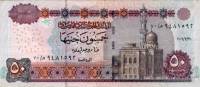 (,) Банкнота Египет 2006 год 50 фунтов "Мечеть Абу Хариба"   UNC