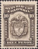 (№1917-250) Марка Колумбия 1917 год "Рука", Гашеная