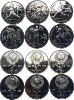 1991 6 шт по 1 руб Набор копий монет Россия XXV Летняя олимпиада Барселона 1992    PROOF