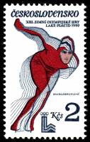 (1980-005) Марка Чехословакия "Конькобежный спорт"    Зимние ОИ 1980, Лейк Плейсид III Θ