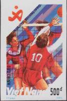 (1990-091) Марка Вьетнам "Волейбол"    Азиатские игры, Пекин III O