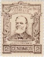 (№1923-103) Марка Коста-Рика 1923 год "Президент 18231897 Jesuacutes Хименес", Гашеная