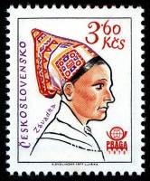 (1977-036) Марка Чехословакия "Завадки"    Народные костюмы III Θ