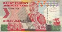 () Банкнота Мадагаскар 1994 год 2 500  ""   UNC