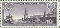 1958-116 Марка СССР РСФСР Москва   Столицы союзных советских республик III Θ