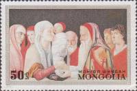 (1972-059) Марка Монголия "Принесение в храм"    Картины итальянских художников III Θ