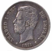 (1871) Монета Испания 1871 год 5 песет "Амадей I"  Серебро Ag 900  VF