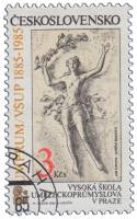 (1985-004) Марка Чехословакия "Девушка "    100-летие Университета прикладных искусств в Праге III Θ