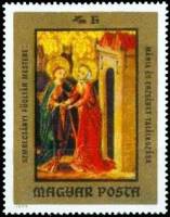 (1973-082) Марка Венгрия "Дева Мария"    Картины неизвестных венгерских мастеров II Θ