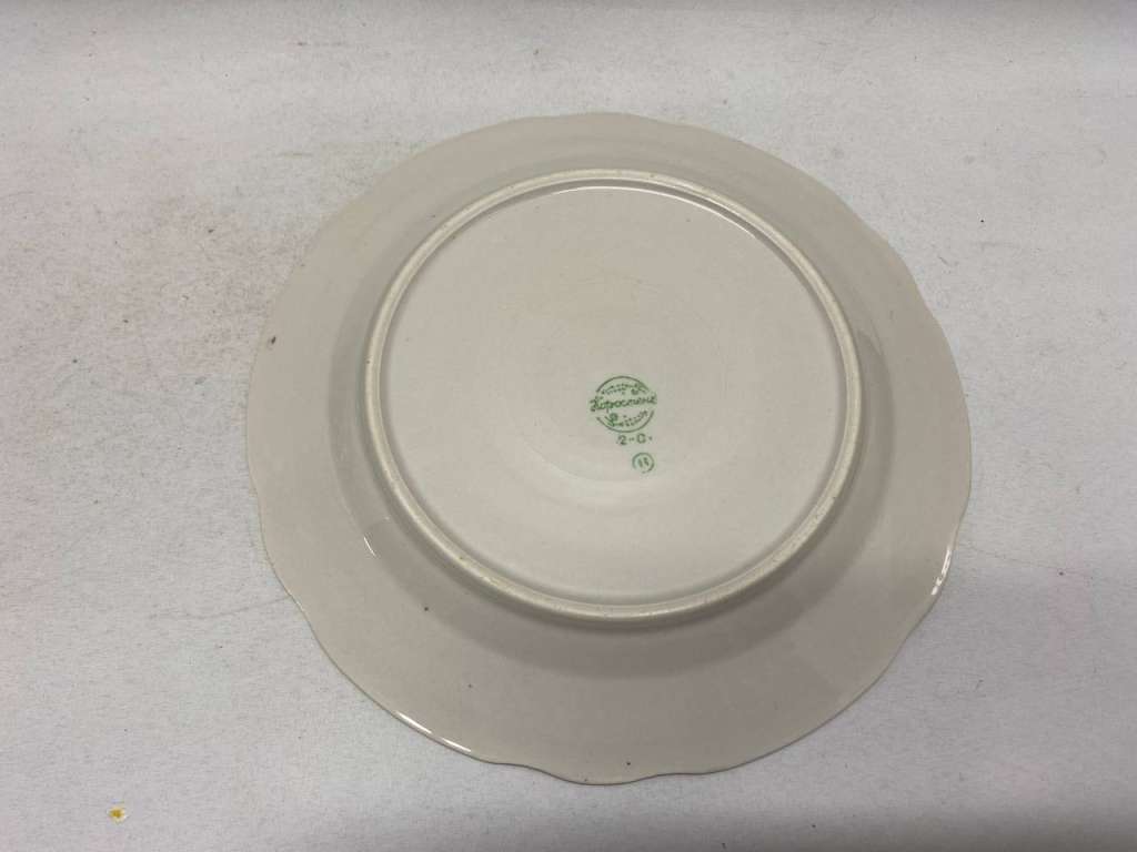 Тарелка Коростень 50е годы