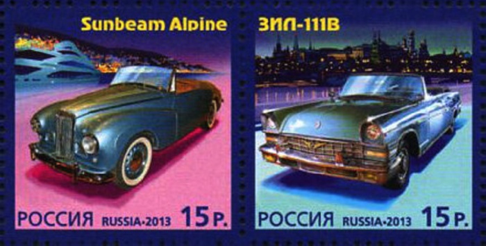 2013-110-111 Сцепка 2 м Россия Автомобили  История автомобилестроения III O
