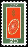 (1969-061) Марка Германия (ГДР) "Велоспорт"    Чемпионаты мира III Θ