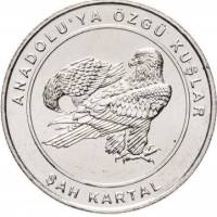 (2018) Монета Турция 2018 год 1 куруш "Орёл"  Медь-Никель  UNC